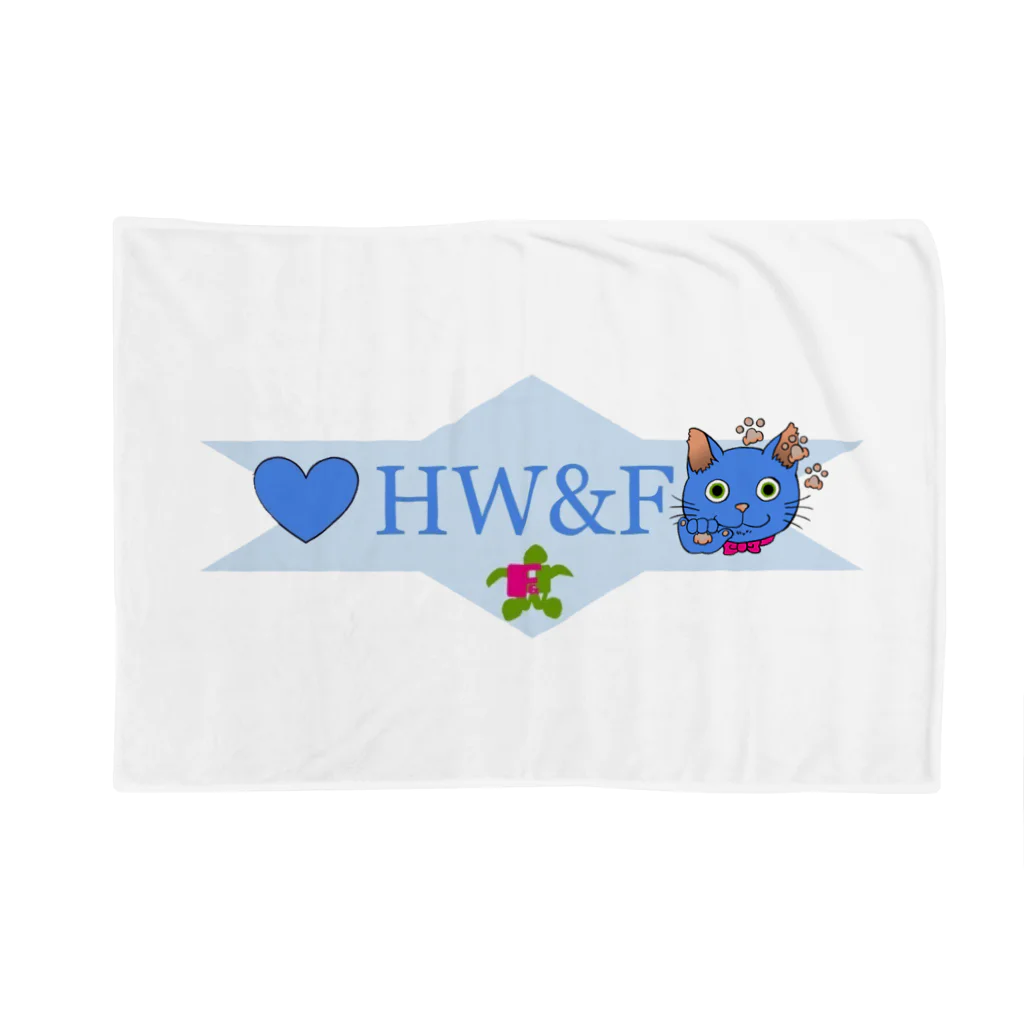 ふぃろの荻上ネリイさんとコラボしたHW&F Blanket