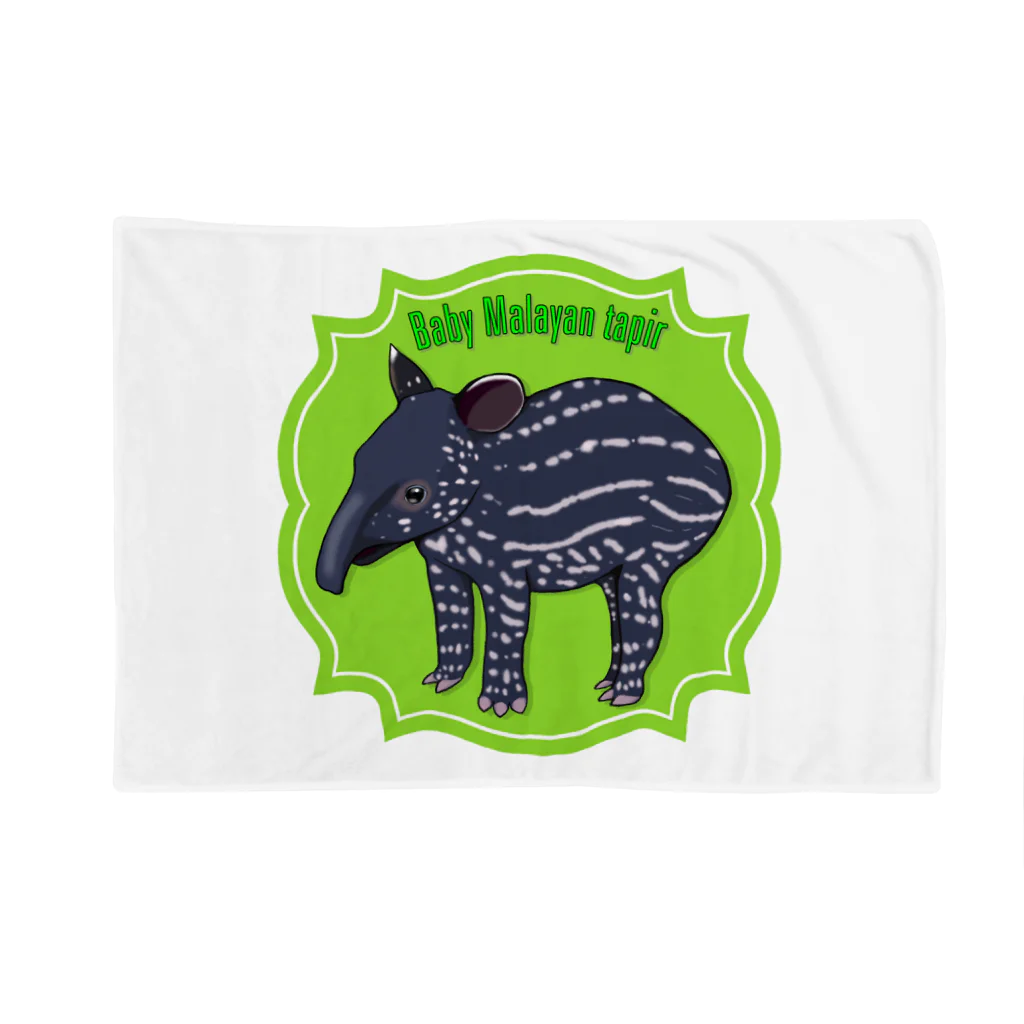LalaHangeulのBaby Malayan tapir(マレーバクの子供) Blanket