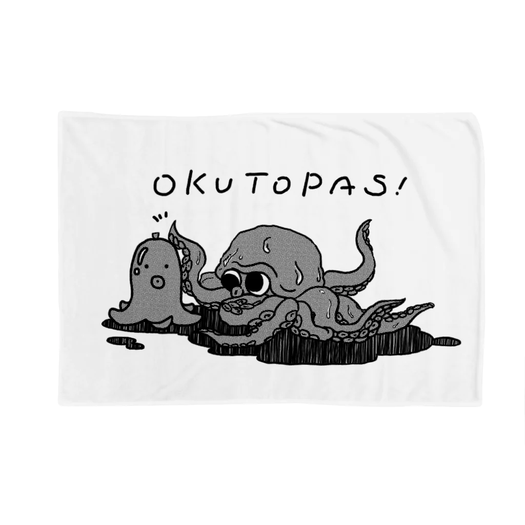 unknown＋storeのOKUTOPAS！ Blanket