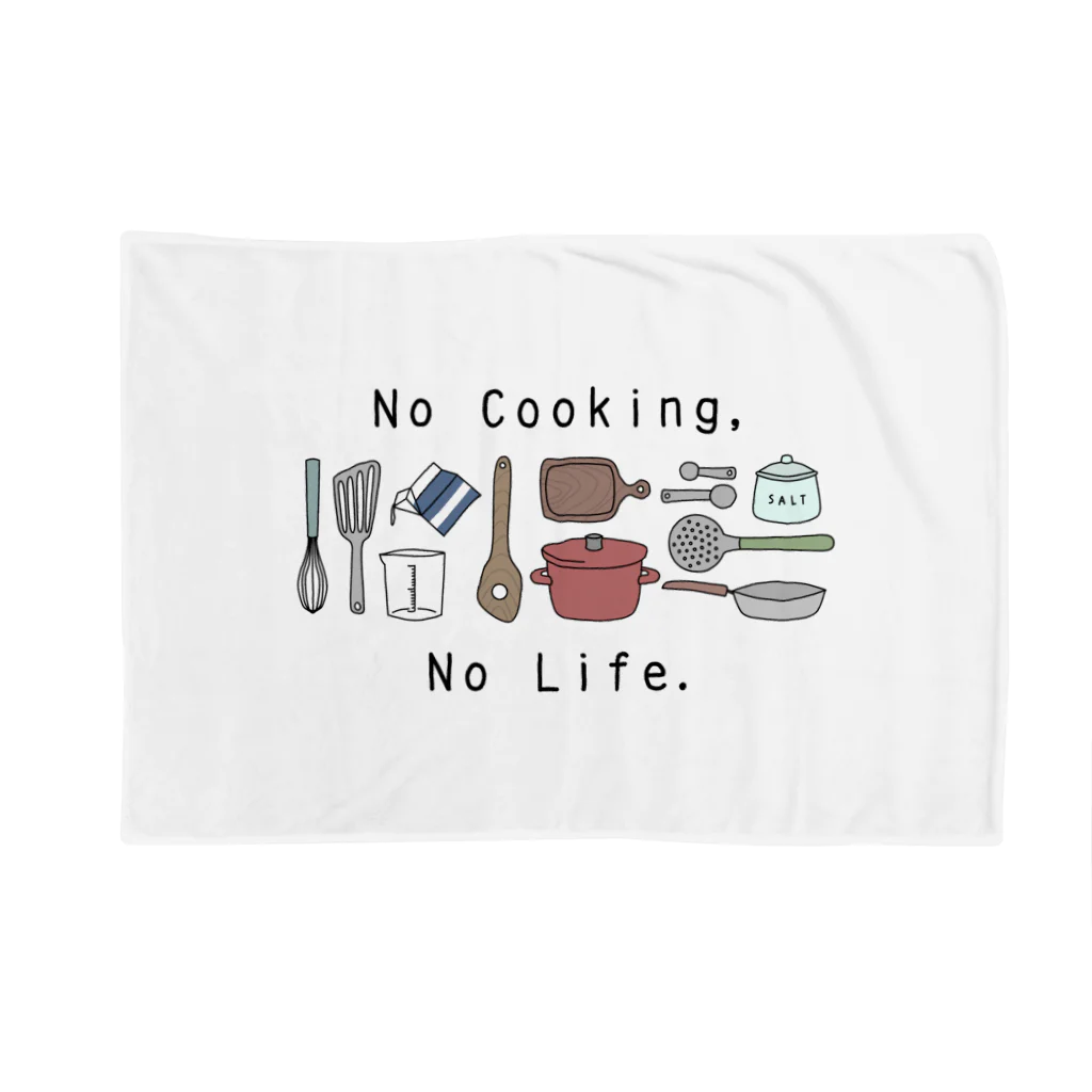 NeguseのNo Cooking,No Life. Blanket