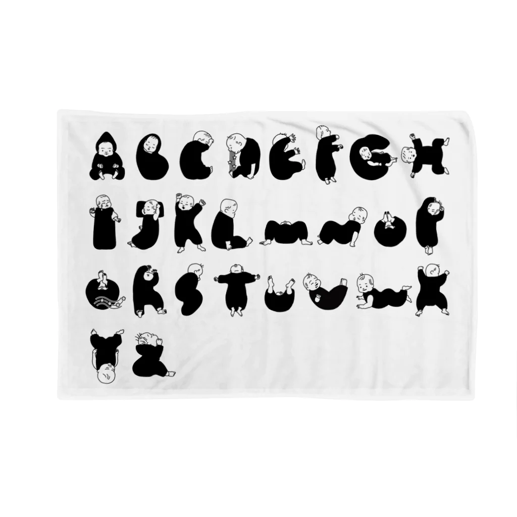 nakaokanaのBaby Alphabet Blanket