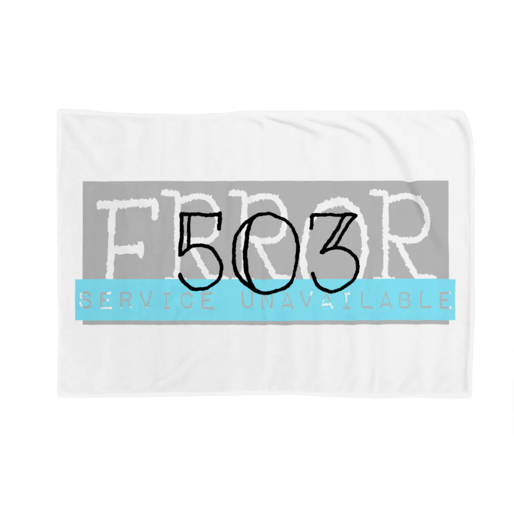 水色 檸檬のERROR 503 Blanket