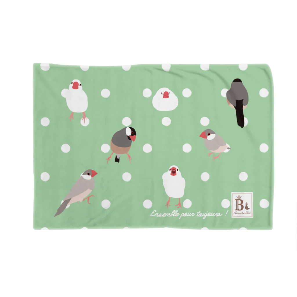 文鳥株式☆会社の文鳥さん　ミントグリーン Blanket