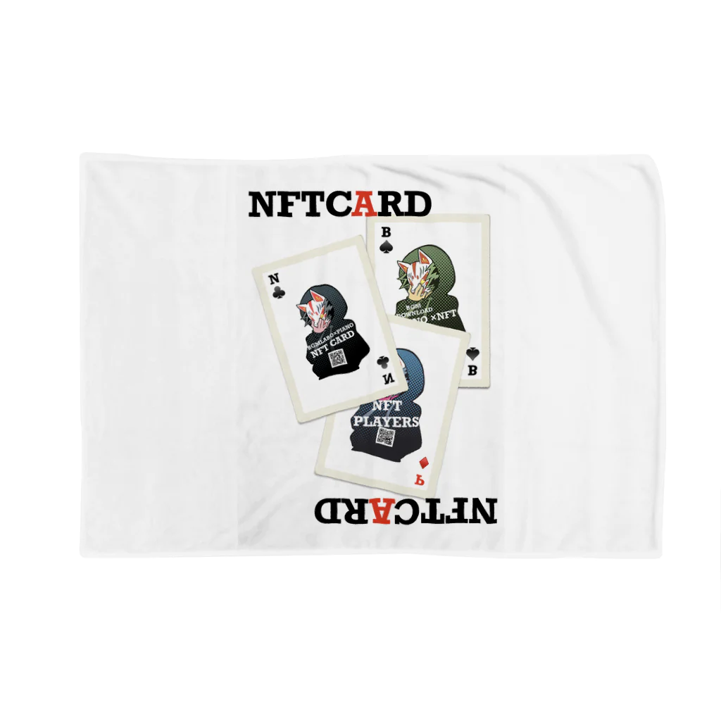 NFT CARDのNFT CARD Blanket