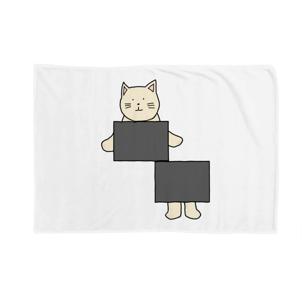 ＋Whimsyのイリュージョンねこ Blanket