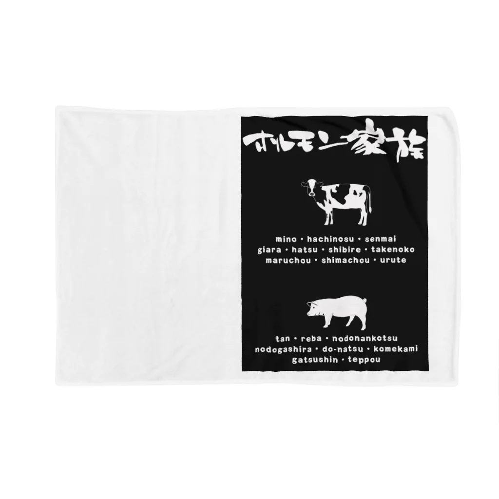 j.nkhtのホルモン家族　部位名 Blanket