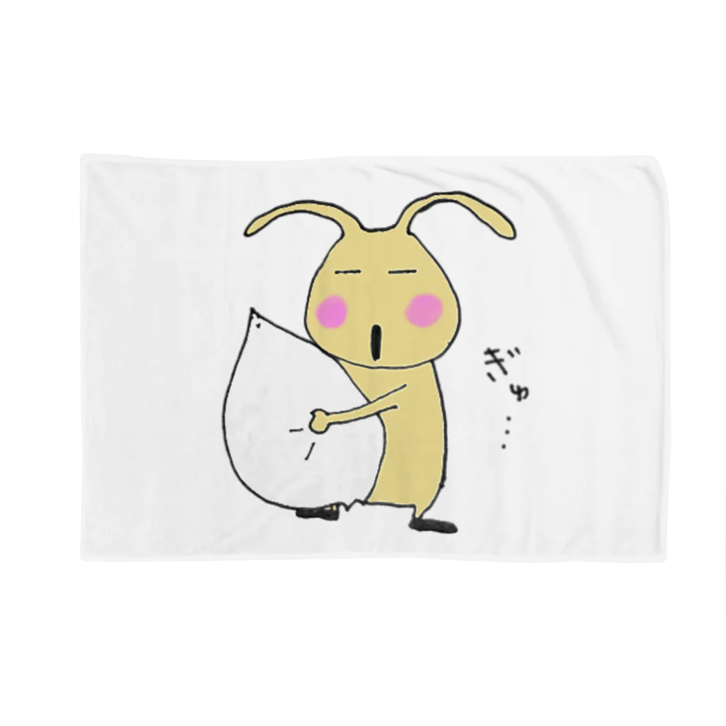 mi〜ω♪Shopのだわさとかどサマ Blanket