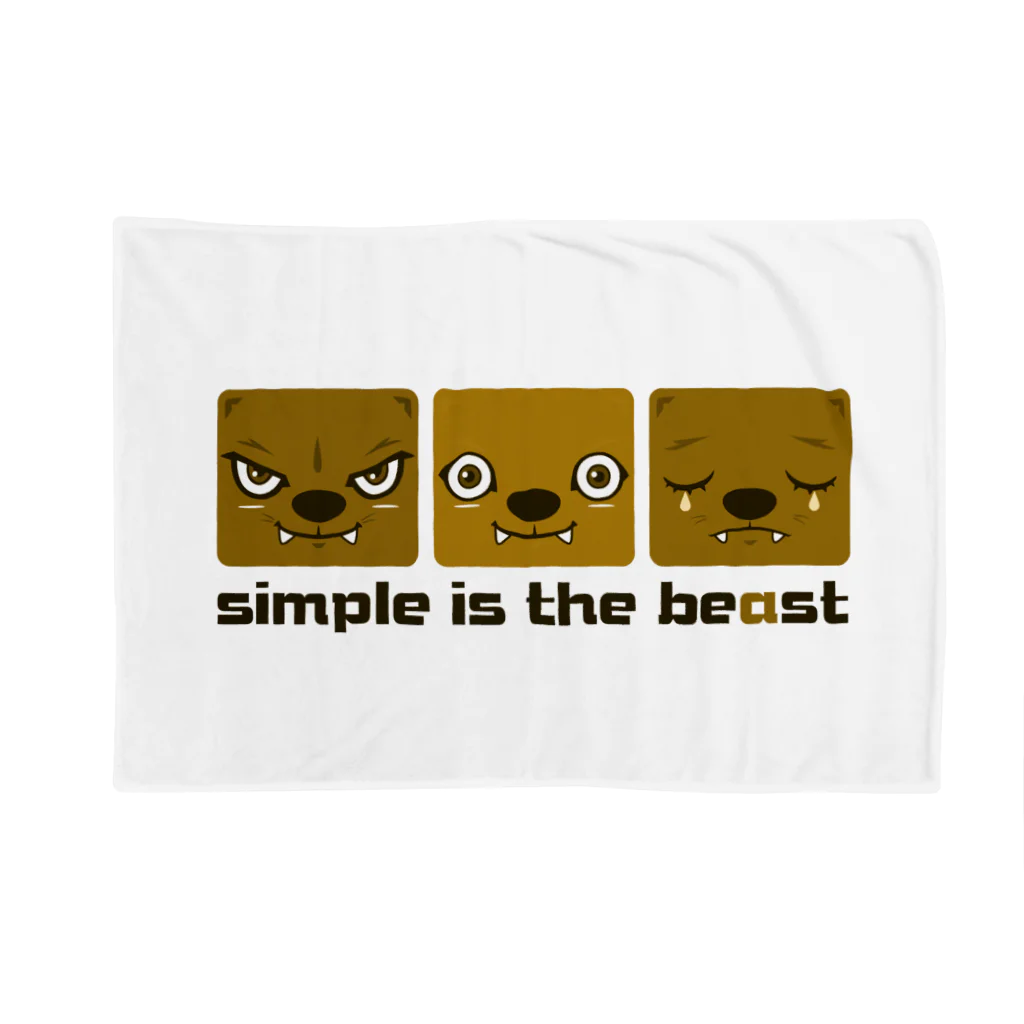 やすなま屋のsimple is the beast（横セピア） ブランケット