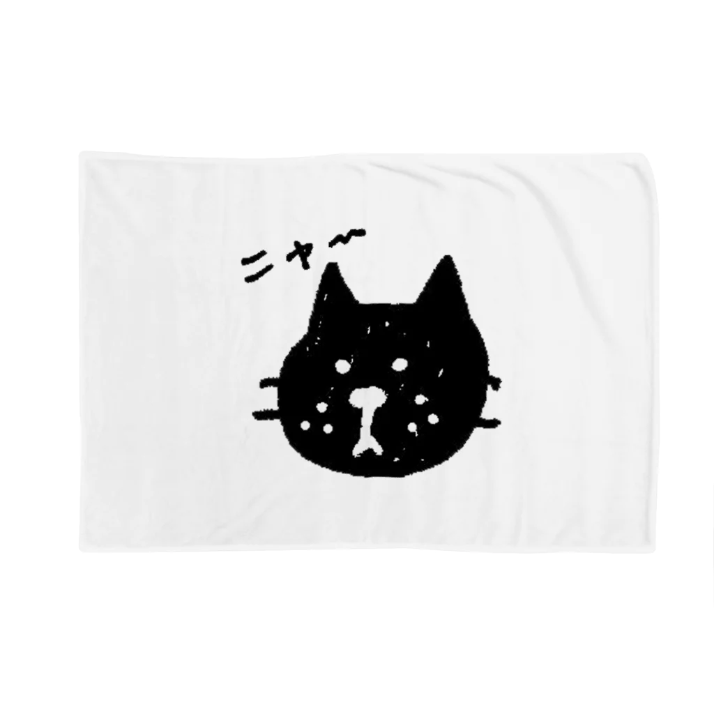 Peco Peco Boo&Carotte cocon❋のくろにゃん Blanket