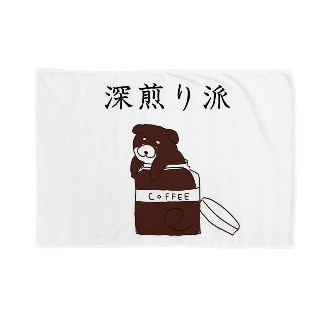 Prism coffee beanの深煎り派@柴犬 Blanket