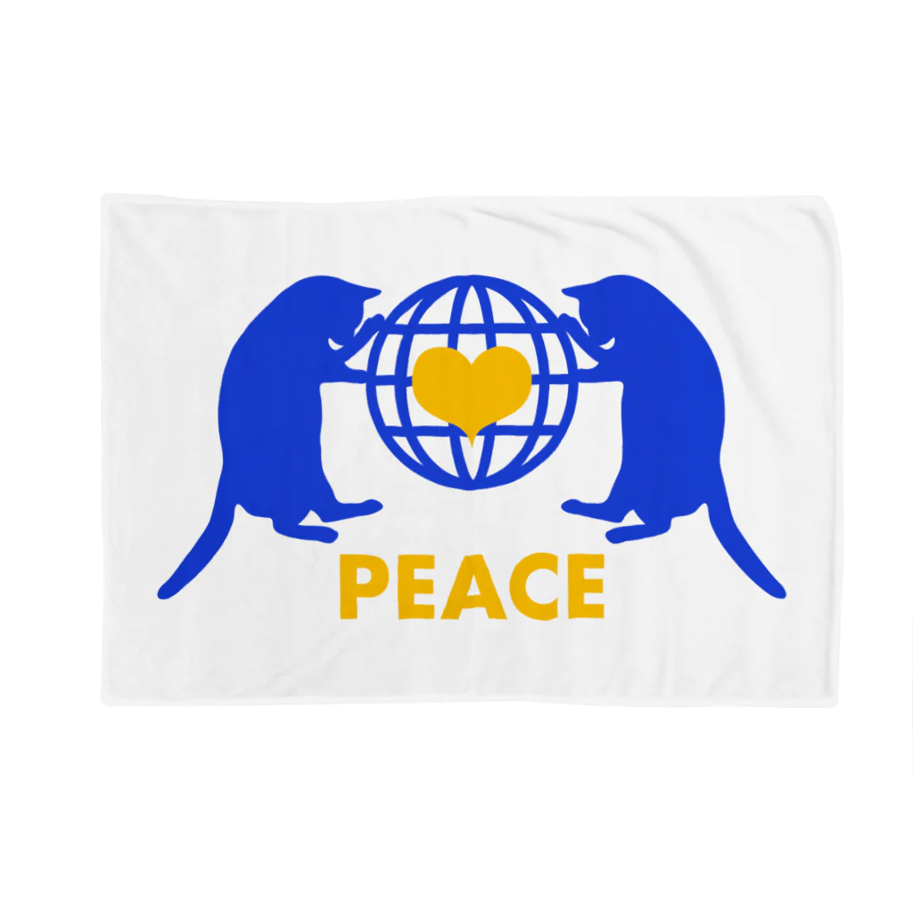 保護猫支援ショップ・パール女将のお宿のpeace  Blanket