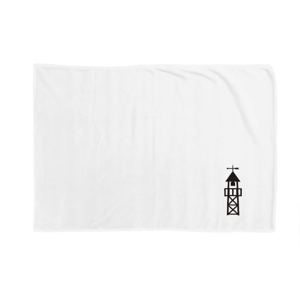 へちま商店の火の見櫓 その2 Blanket