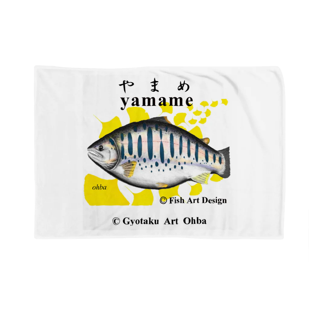 G-HERRINGのヤマメ！（山女魚） Blanket