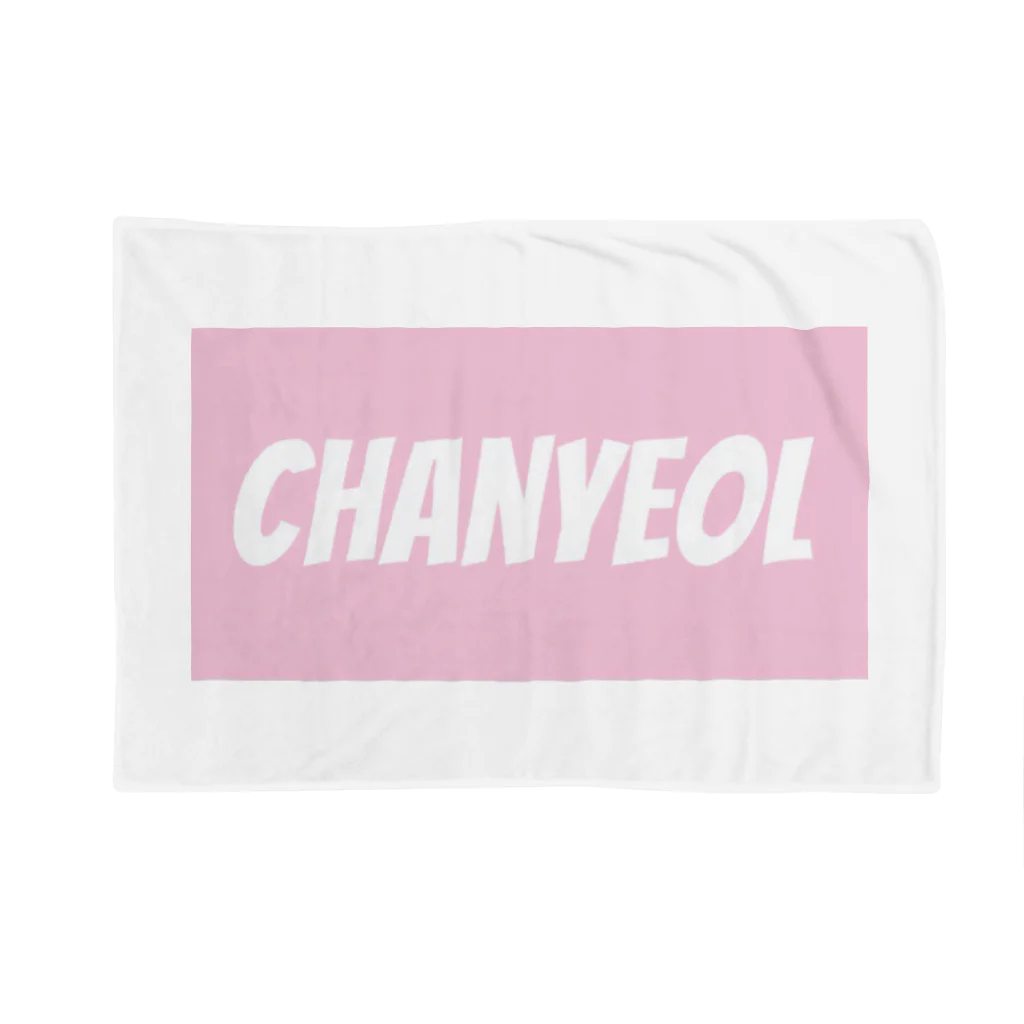 nami shopのEXO Chanyeolグッズ ブランケット