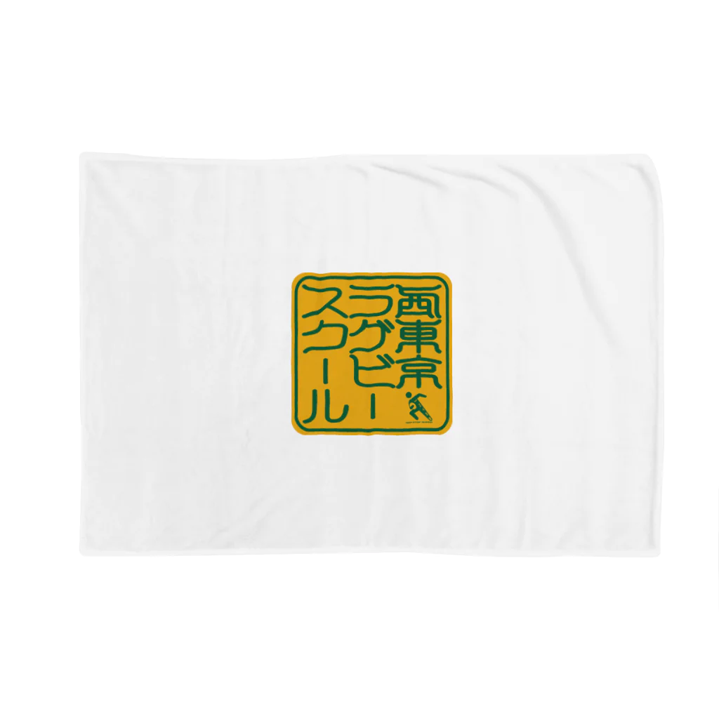 NTRSオフィシャルグッズストアのNTRS：印章（ピクトグラム）シリーズ Blanket