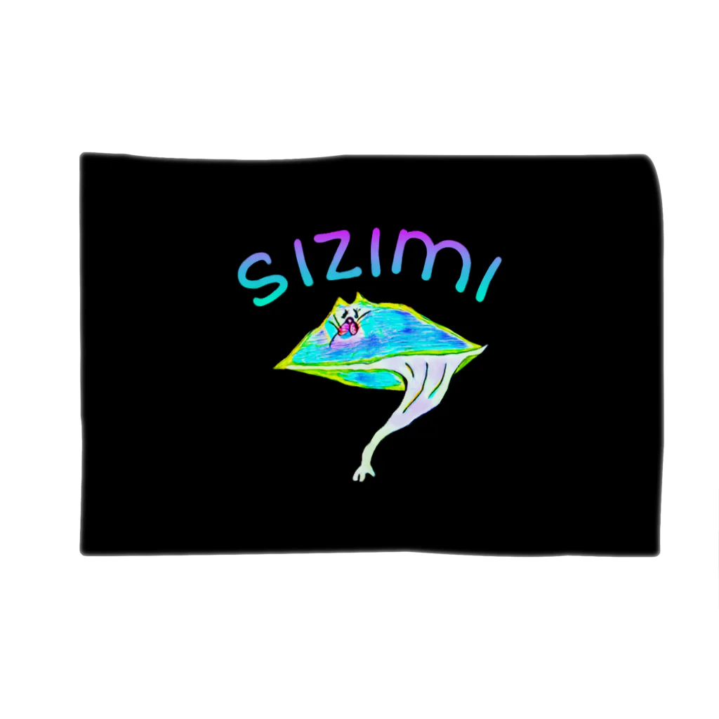 お味噌ちゃん👺LINEスタンプものsizimiちゃん Blanket