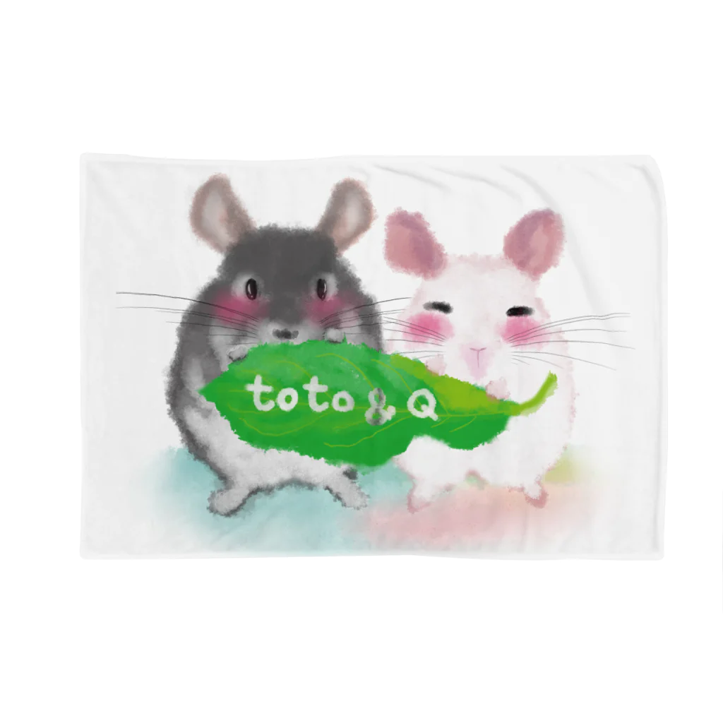 teruteQ【チンチラ】イラストonlyのフォロワー様専用トトandQ Blanket