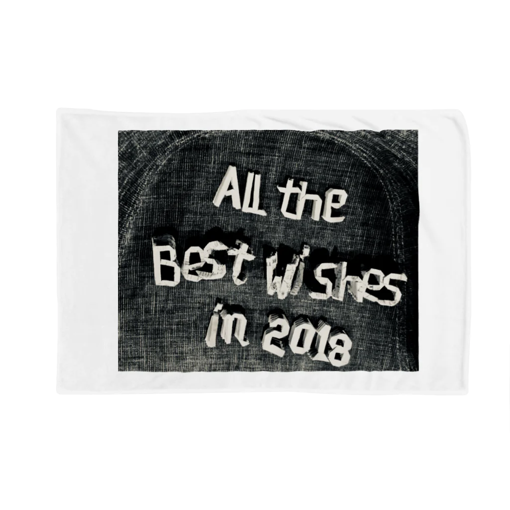 Les survenirs chaisnamiquesのAll the best wishes in 2018. Alternative ver. Blanket