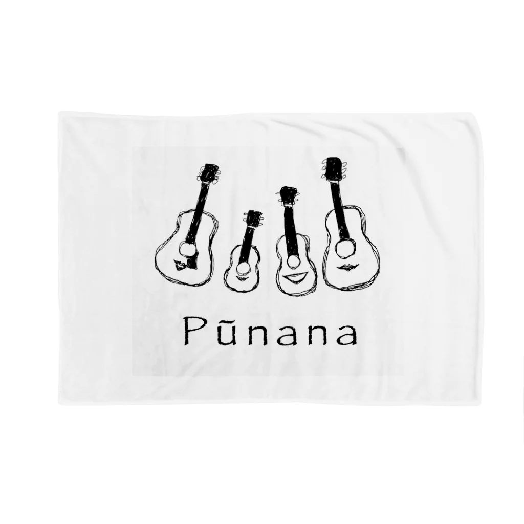 プーナナ　PunanaのPunana 薄バージョン Blanket