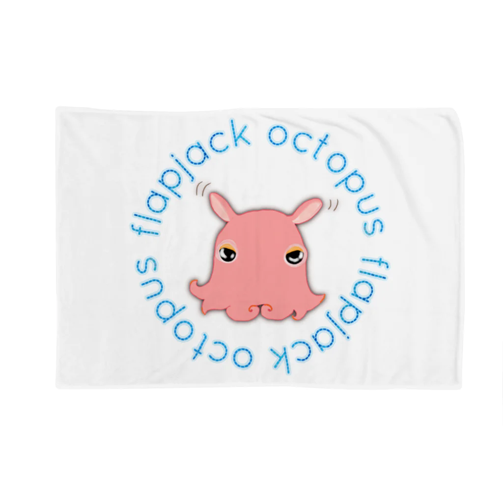 LalaHangeulのFlapjack Octopus(メンダコ) 英語バージョン Blanket