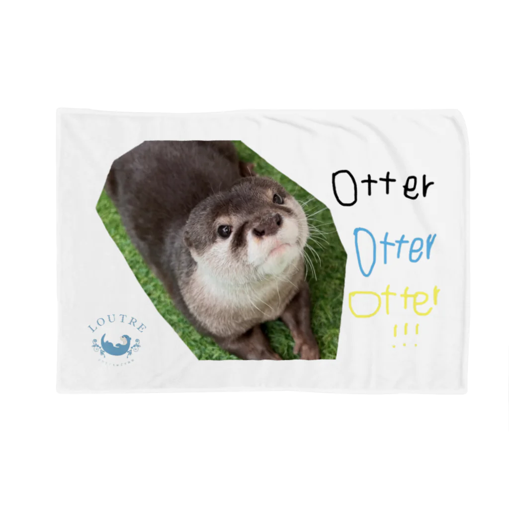 LOUTRE～カワウソと過ごす時間～のカワウソおだし Blanket