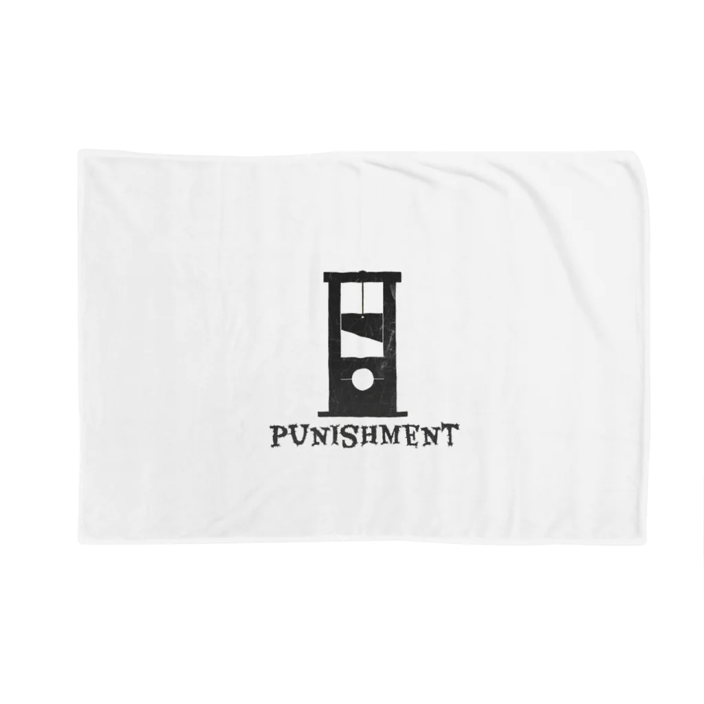 KnocKsのpunishment Blanket