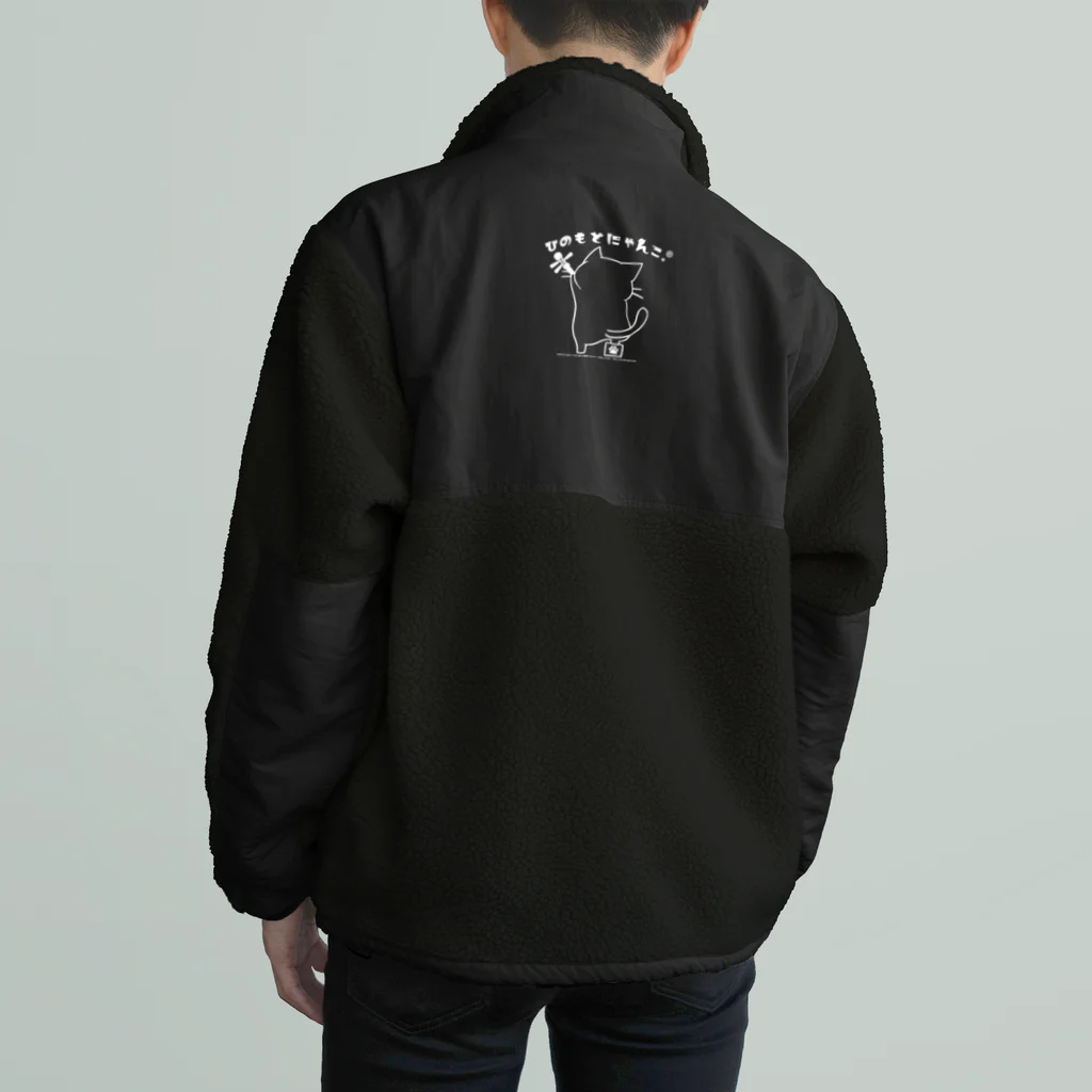 絵娯クリエイトのひのもとにゃんこ®️  三味線 モノクロver. 象牙 Boa Fleece Jacket