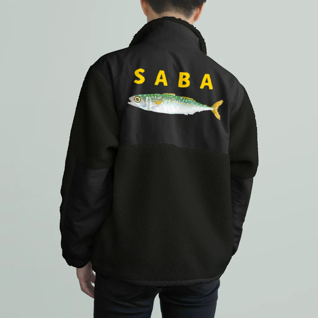 さちこの生物雑貨のSABA Boa Fleece Jacket