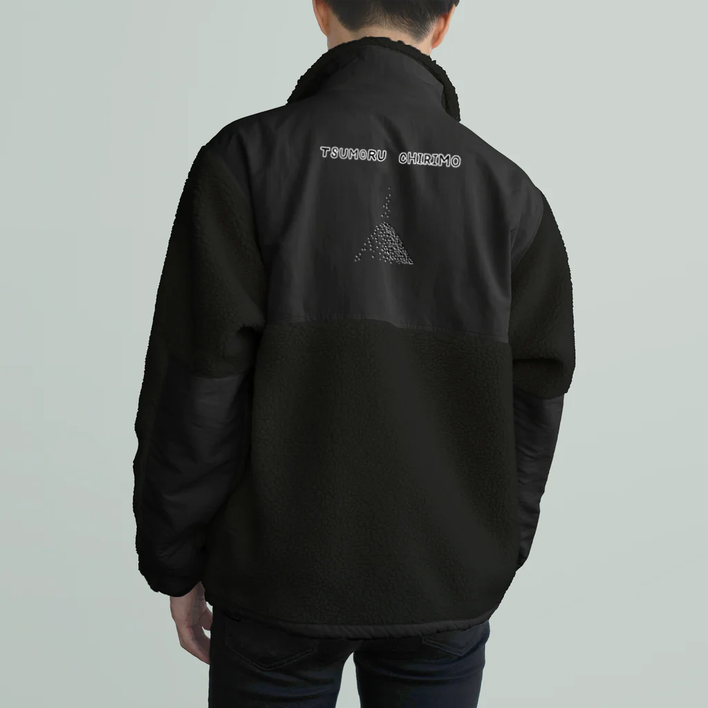 NIKORASU GOのことわざデザイン「塵も積もれば山となる」 ボアフリースジャケット