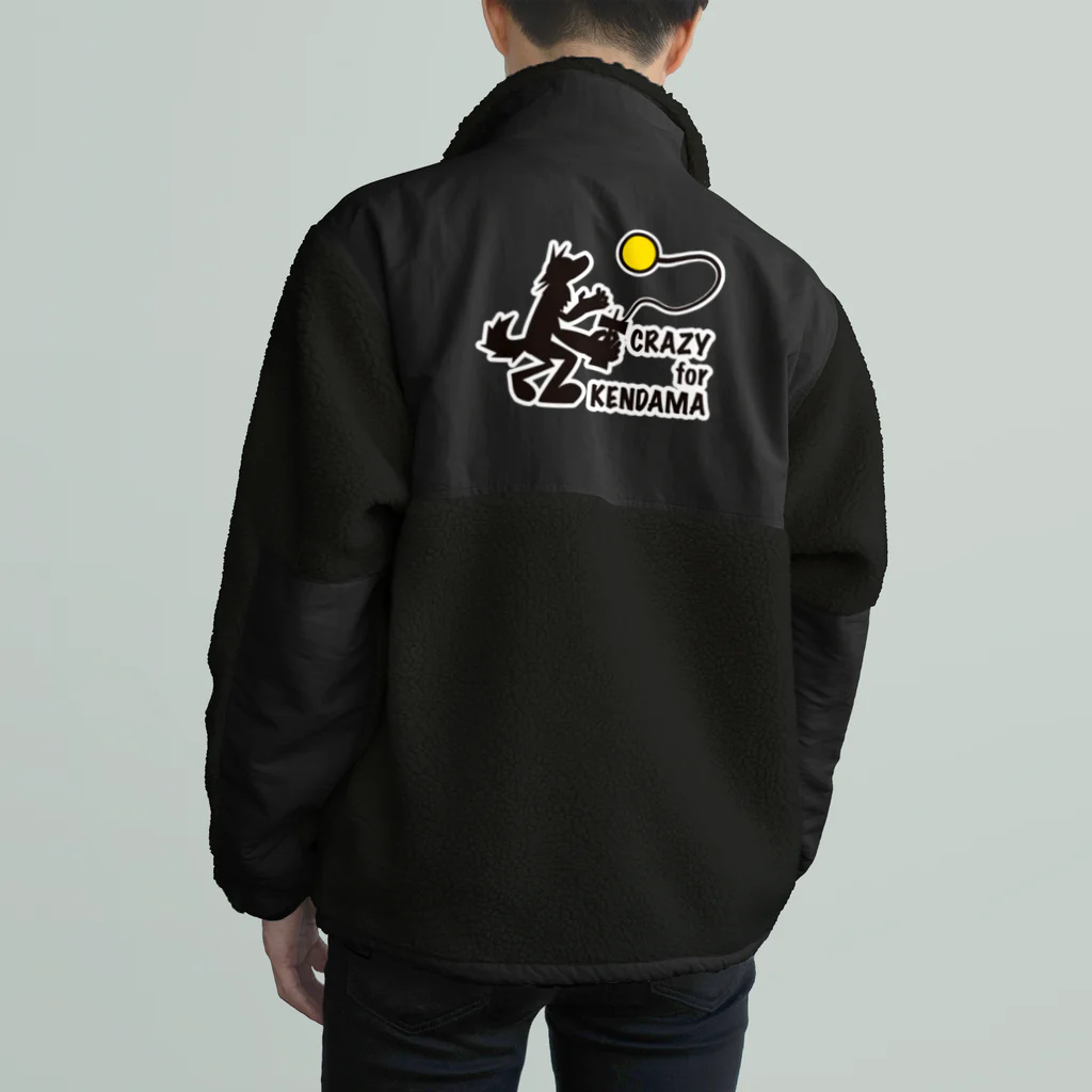 mojokinnのけん玉に首ったけ！ Boa Fleece Jacket