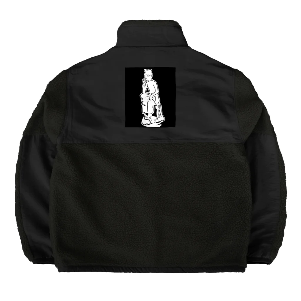 山形屋米店の弥勒菩薩半跏思惟像(みろくぼさつはんかしゆいぞう) Boa Fleece Jacket