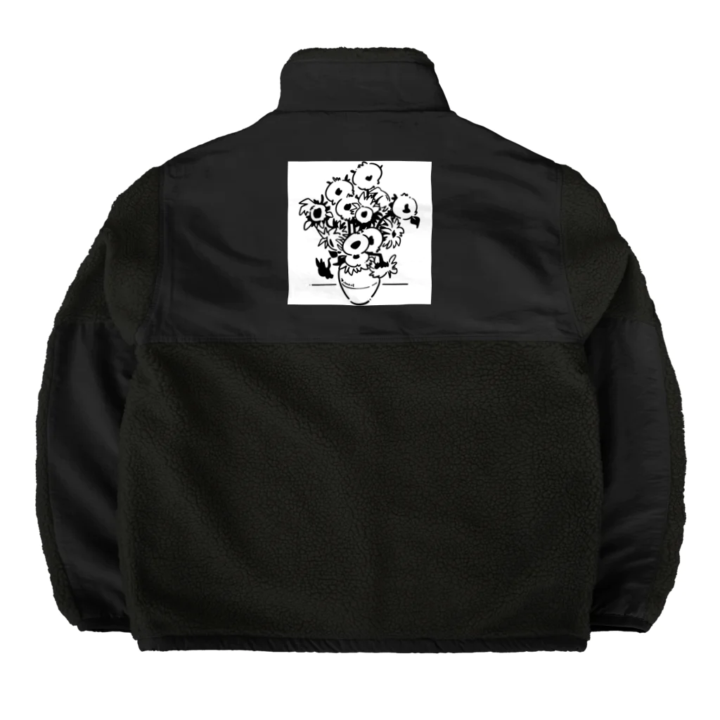 山形屋米店のフィンセント・ファン・ゴッホ作 『ひまわり』 Boa Fleece Jacket