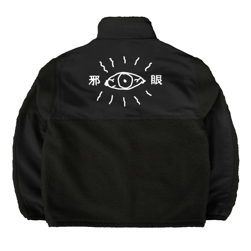 四月一日工務店の邪眼 Boa Fleece Jacket