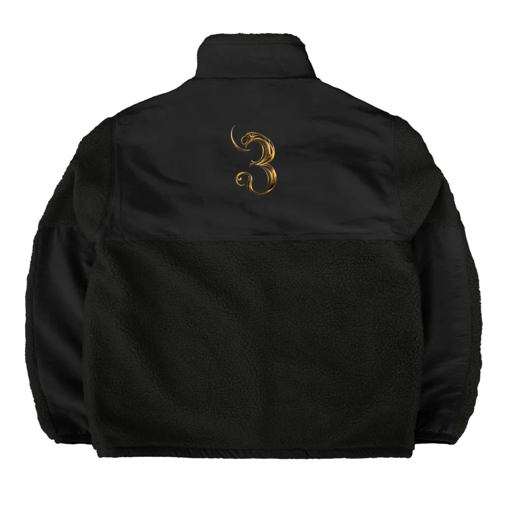 スバルSUZURI店の龍 Boa Fleece Jacket