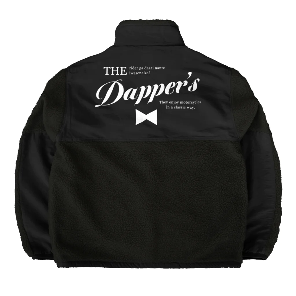 りぶれのDappers Boa Fleece Jacket