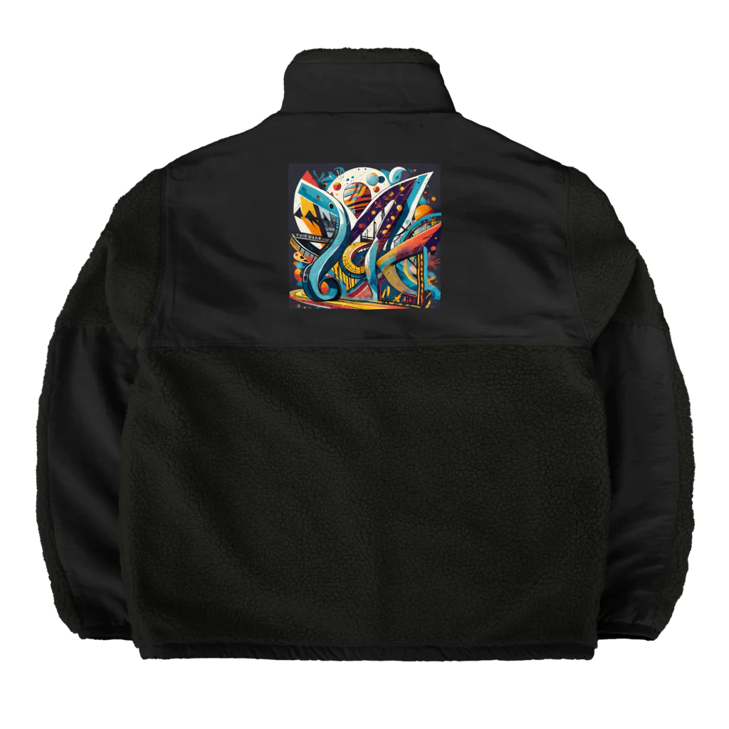 のんびりアート工房のストリートアート Boa Fleece Jacket