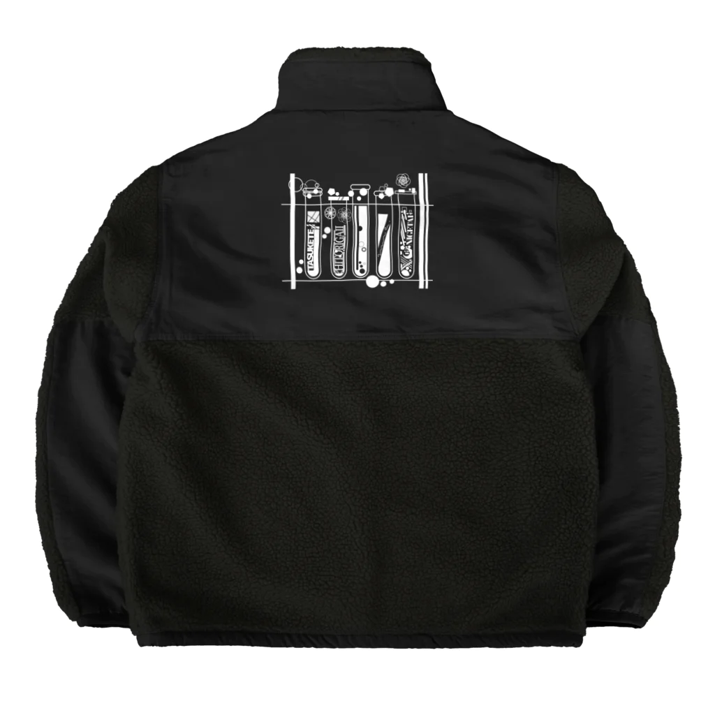 みなのせかいのひとりで頑張りたい試験管 白 Boa Fleece Jacket