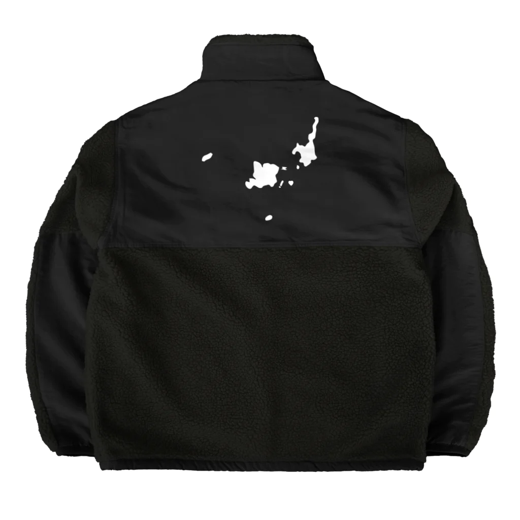 ハロー! オキナワの八重山白地図　バックプリント Boa Fleece Jacket