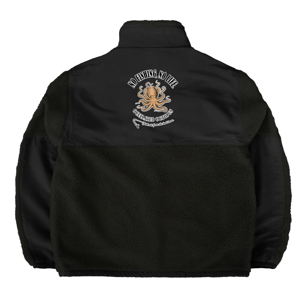 猫と釣り人のIIDAKO_EB_1CW Boa Fleece Jacket