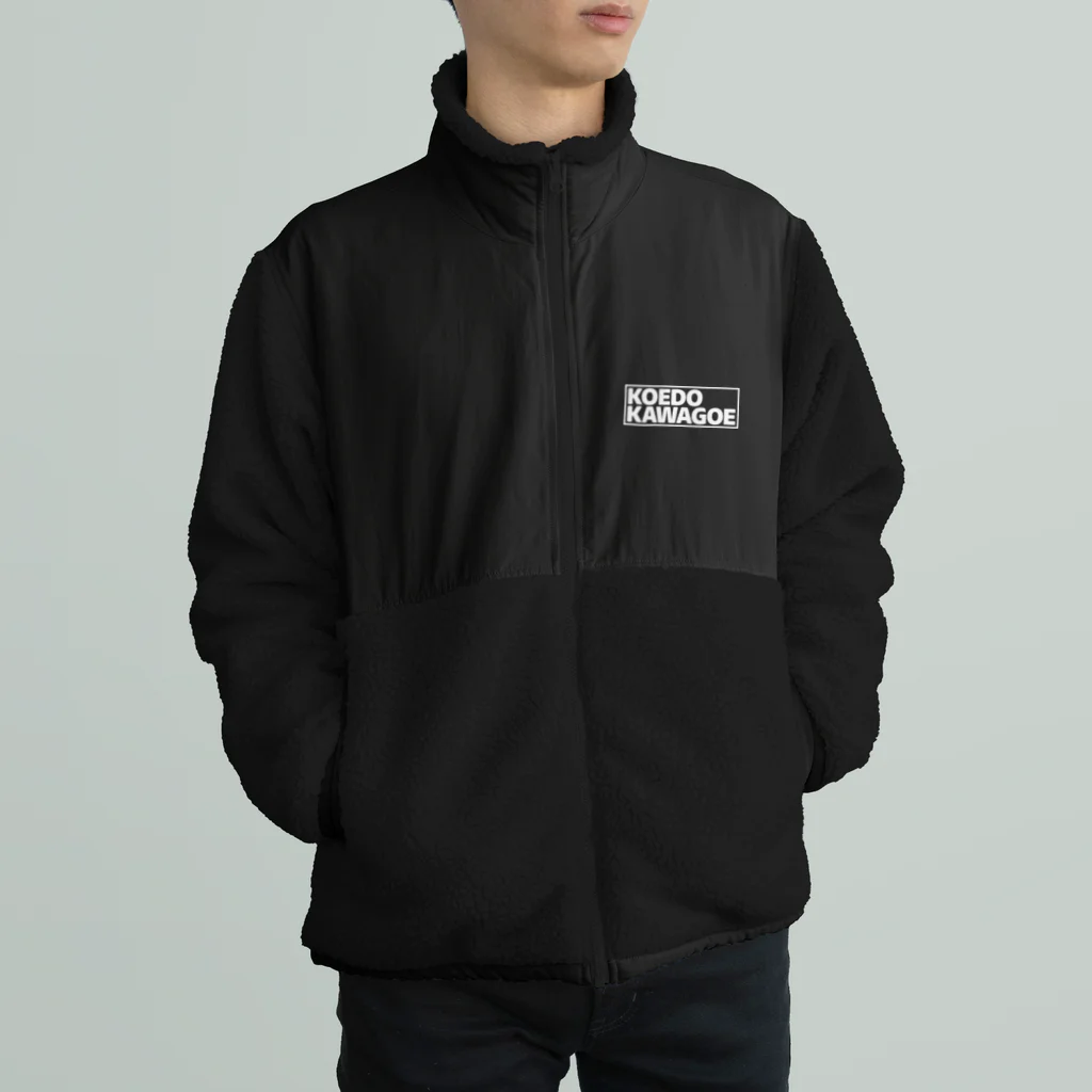 KAWAGOE GRAPHICSの世界の都市シリーズ　２　川越 Boa Fleece Jacket