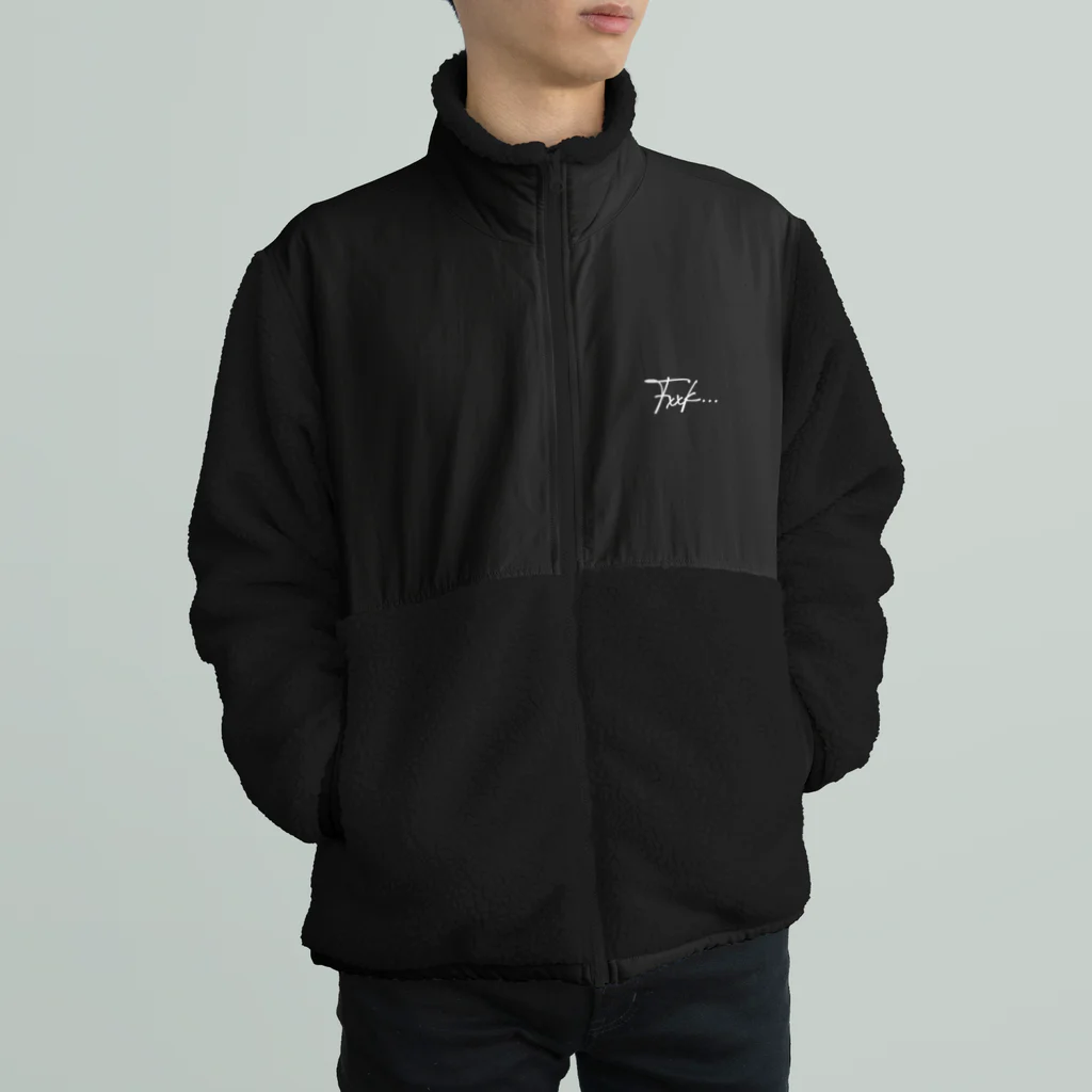 Fxxk...の中指禁止(色収差) Boa Fleece Jacket