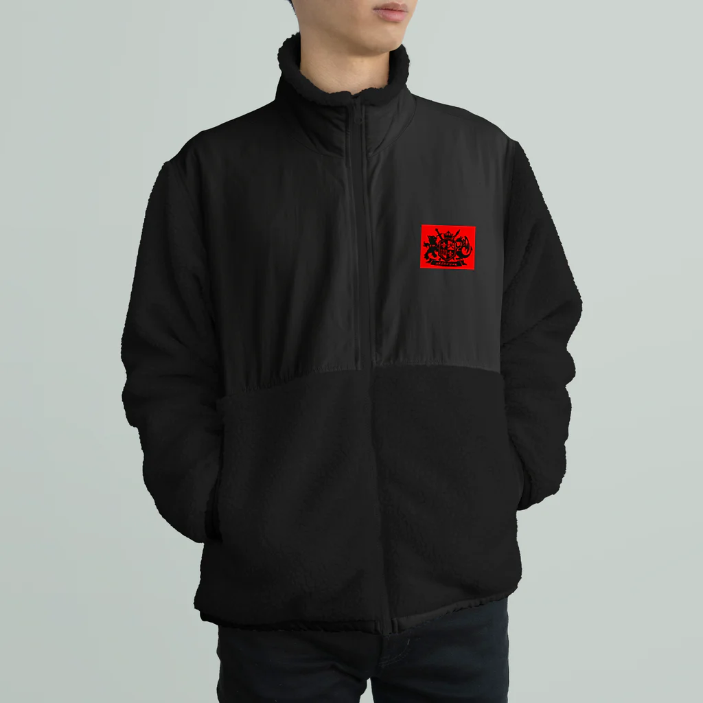 スナック和錆の西洋風エンブレム Boa Fleece Jacket