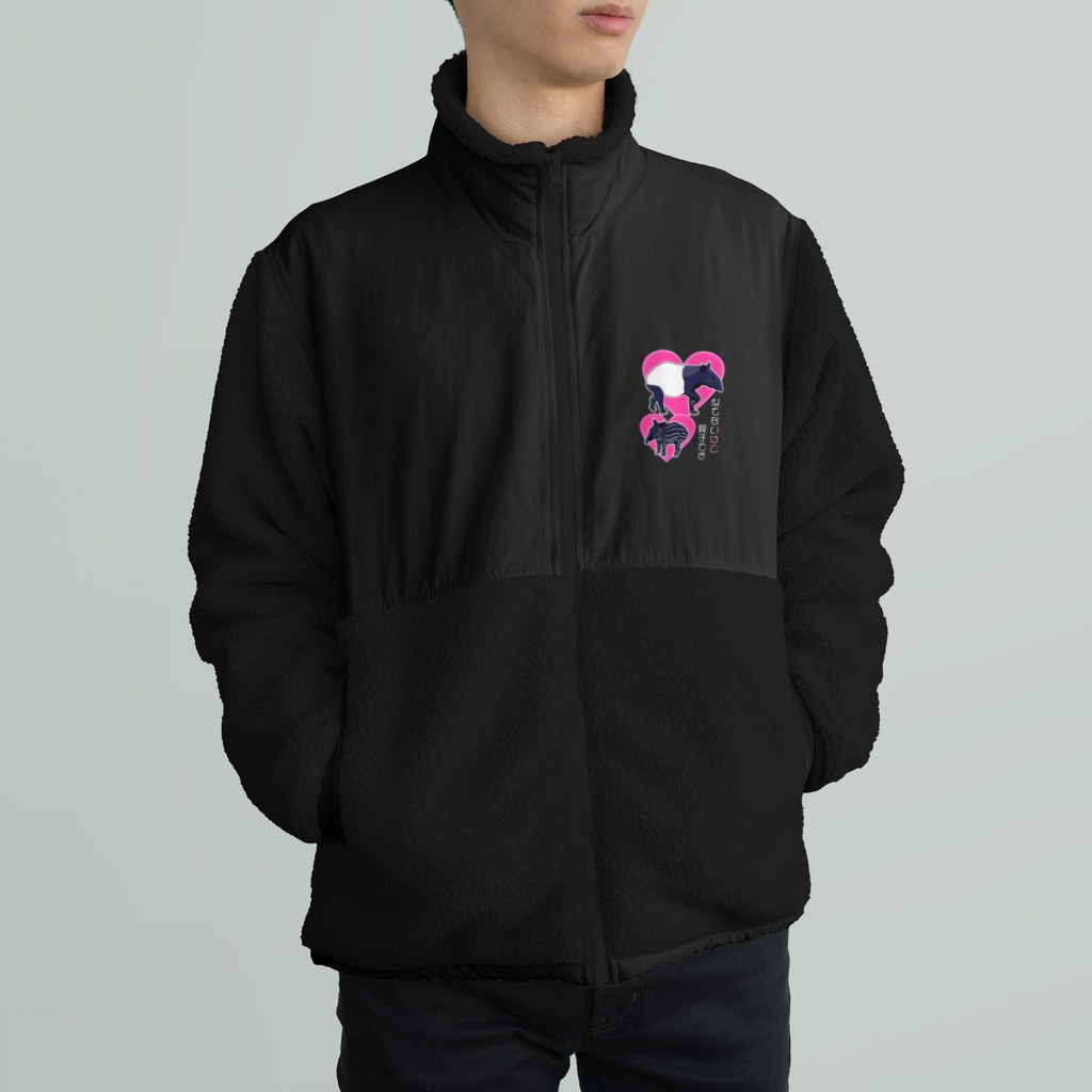 LalaHangeulのマレーバク　似てないけど親子です Boa Fleece Jacket
