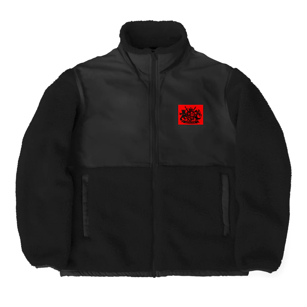 スナック和錆の西洋風エンブレム Boa Fleece Jacket