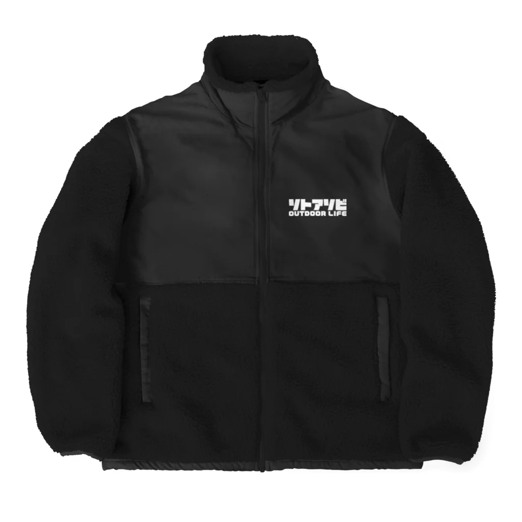 QUQU_WORKSのソトアソビ アウトドアライフ キャンプ 外遊び ホワイト Boa Fleece Jacket