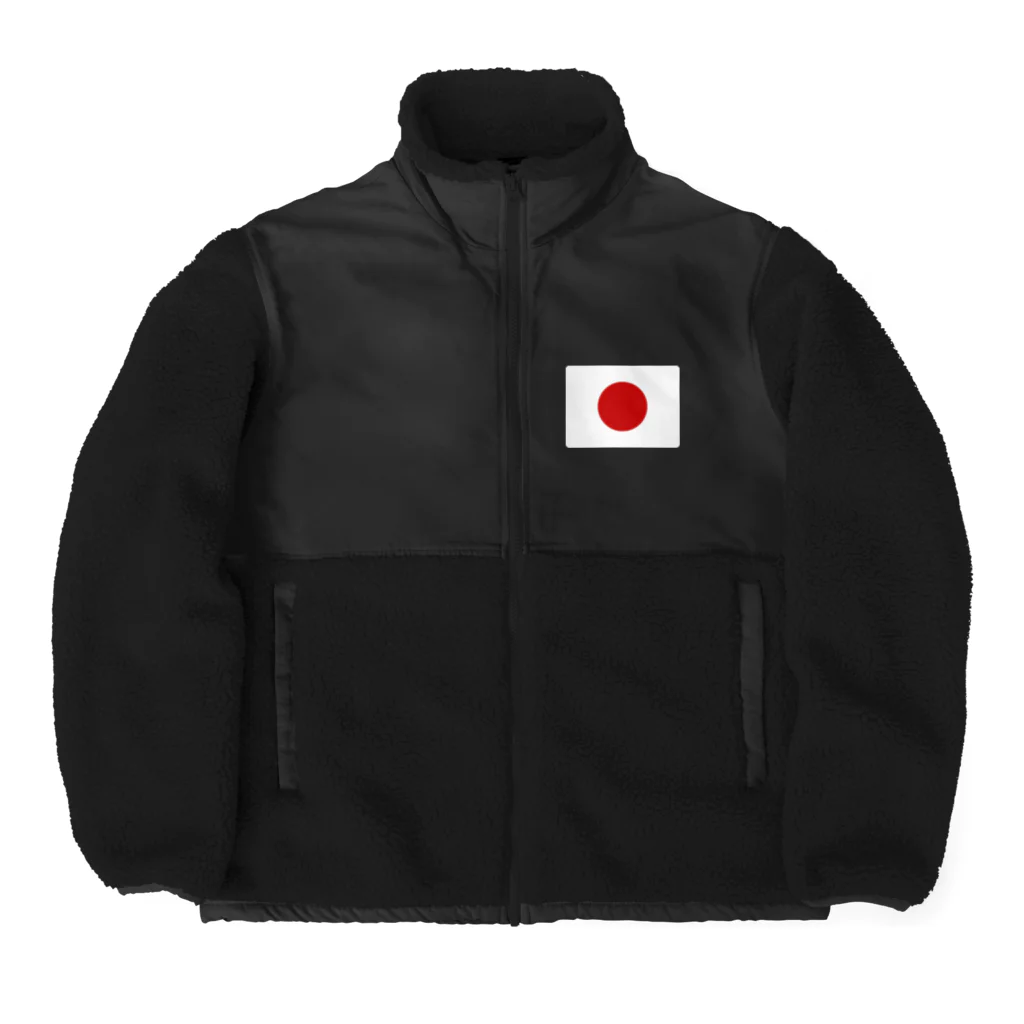 お絵かき屋さんの日本の国旗 Boa Fleece Jacket