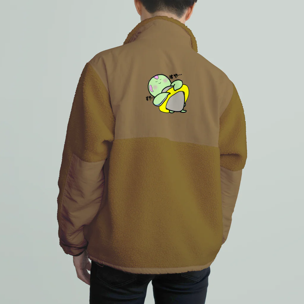 かめんちゅ(亀人)のウミアカちゃんラインスタンプ販売記念商品 Boa Fleece Jacket