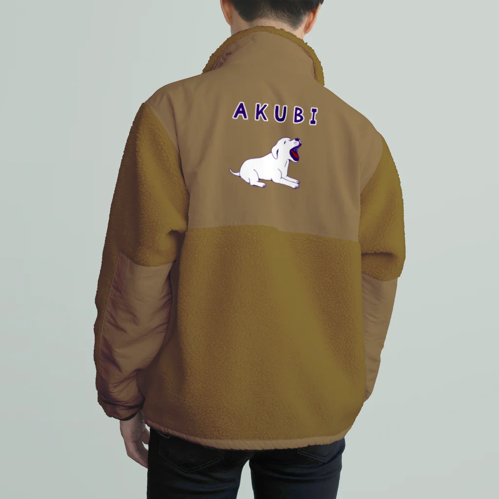 NIKORASU GOのこの春おすすめ！ラブラドールデザイン「あくび」（Tシャツ・パーカー・グッズ・ETC） Boa Fleece Jacket