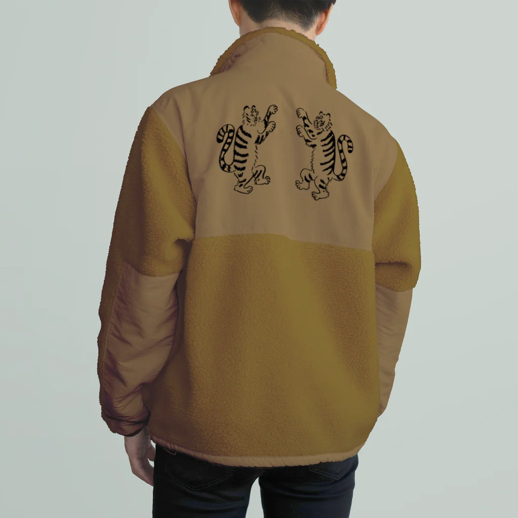 おこまりshopの虎二匹でダンス Boa Fleece Jacket