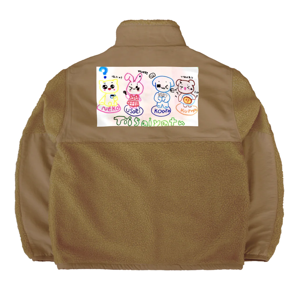 No.141_OneForOnesの焦げたパンしか作れないくまちゃん😨 Boa Fleece Jacket